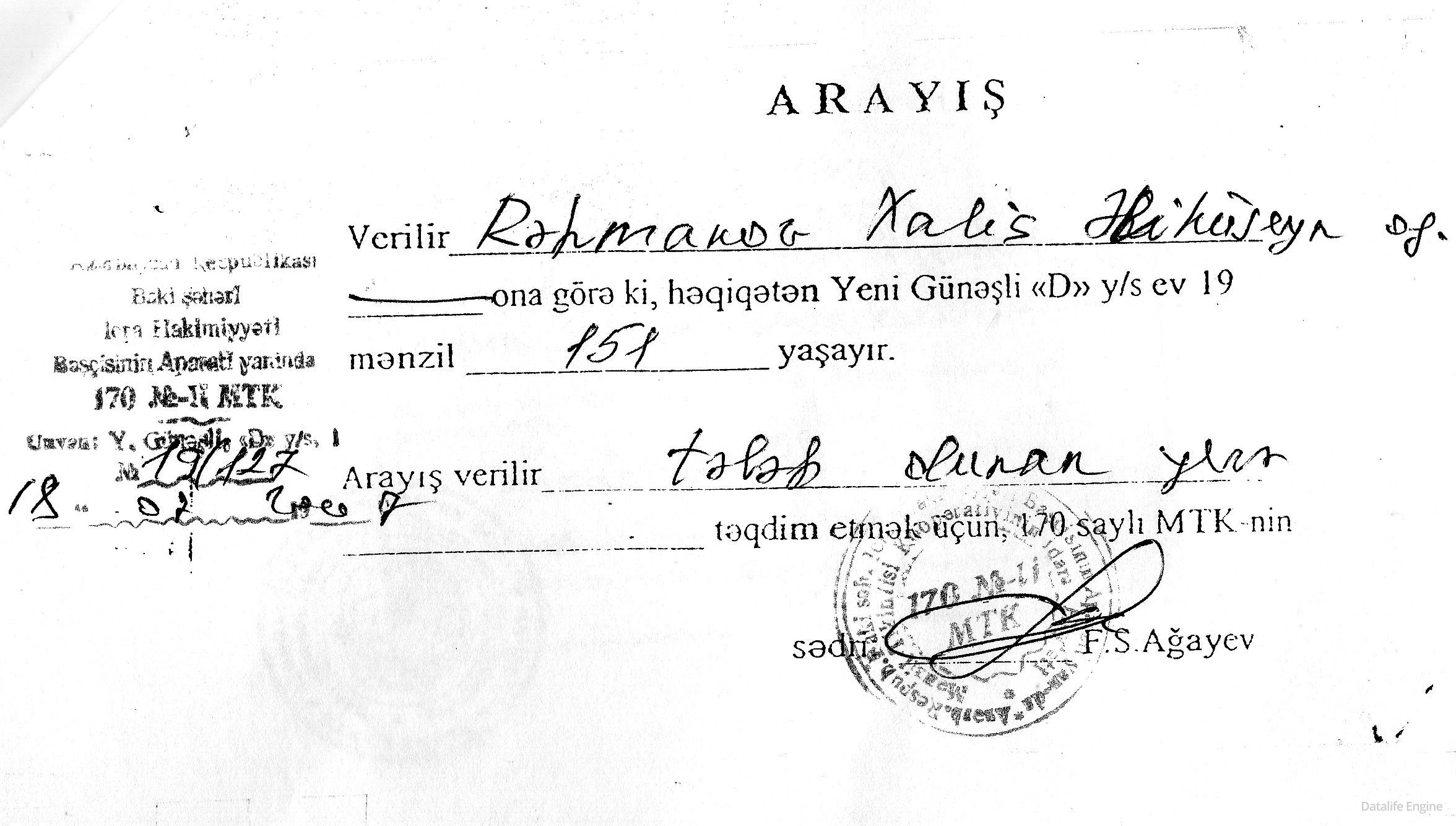 Binəqədi Rayon İcra Hakmiyyətində nələr baş verir?