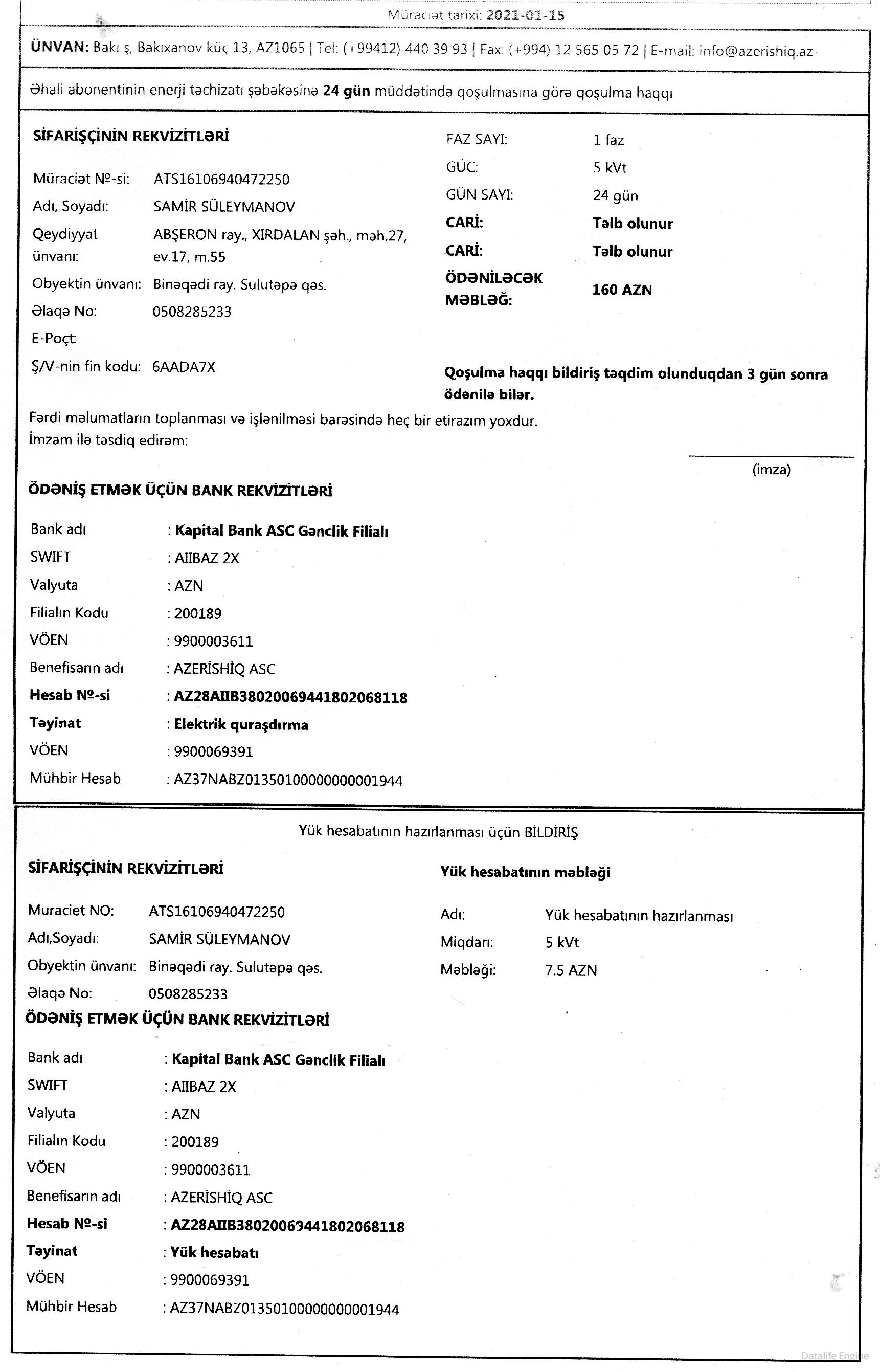 Binəqədi Rayon İcra Hakmiyyətində nələr baş verir?