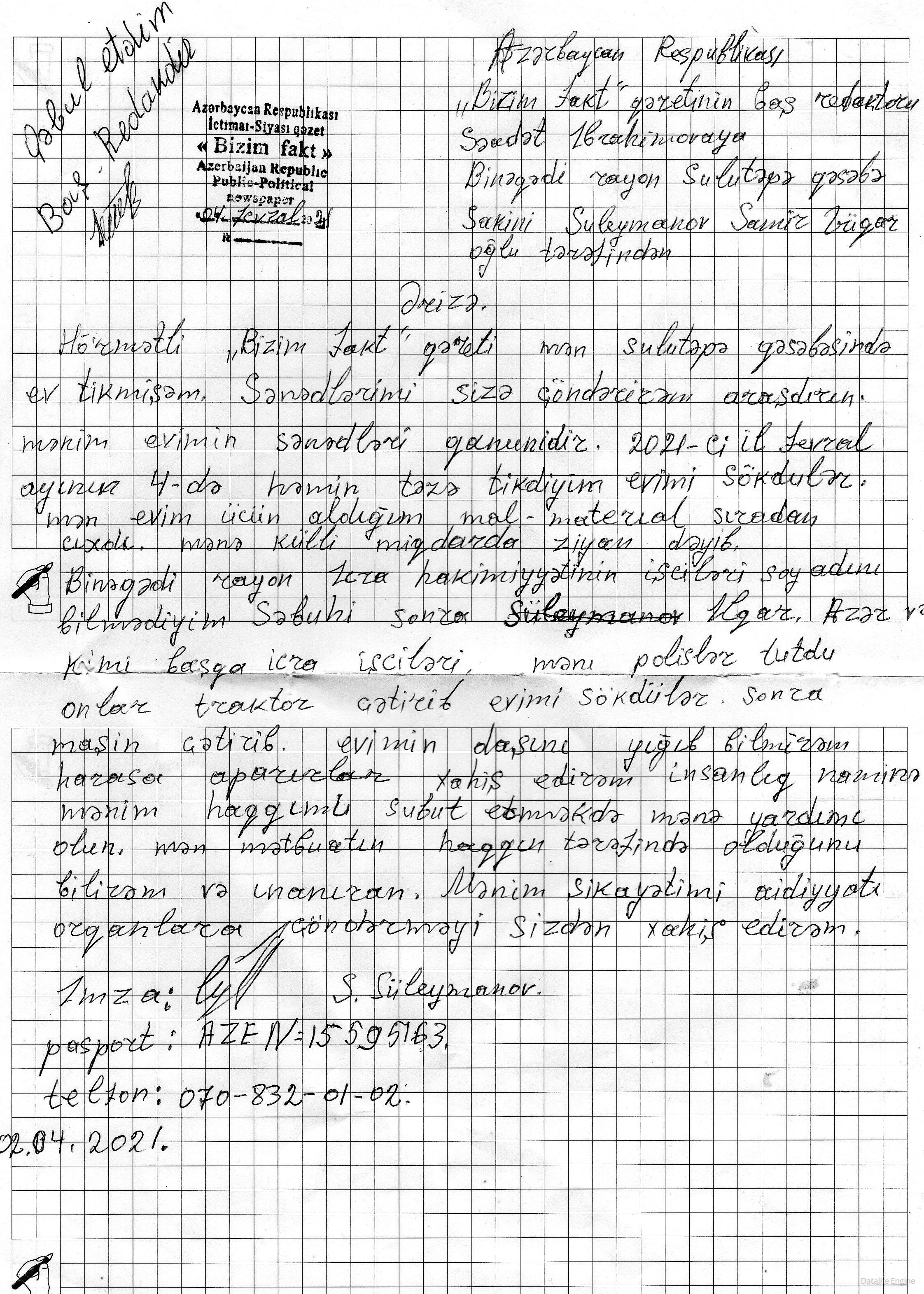 Binəqədi Rayon İcra Hakmiyyətində nələr baş verir?