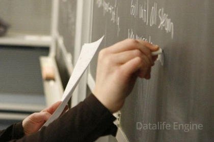 Bu gündən müəllimlərin yerdəyişməsinə başlanılır