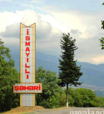 İsmayıllıda dövlətin malına DƏDƏ MALI KİMİ BAXANLAR... - İTTİHAM