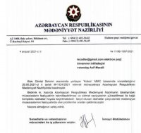 Bakı Dövlət Sirkinin ərazisini zəbt etmiş "KOBRA"... - Və nazirliyin gecikən cavabı...