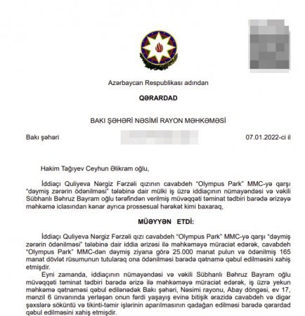 “Olympus Park”a bu ərazidə tikinti aparmaq qadağan edildi - FOTO “Olympus Park”a bu ərazidə tikinti aparmaq qadağan edildi - FOTO