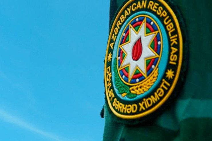 Dövlət Sərhəd Xidmətinin hərbçisi vəfat etdi